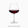 Verre à vin bordeaux Zhuchuang Jingpin