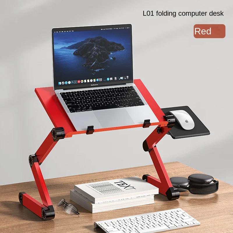 Adjustable Aluminum Laptop Desk Portable Office Bed Holder Side TrayErgonomic Dormitory Foldable  Mobile with Mouse Pad