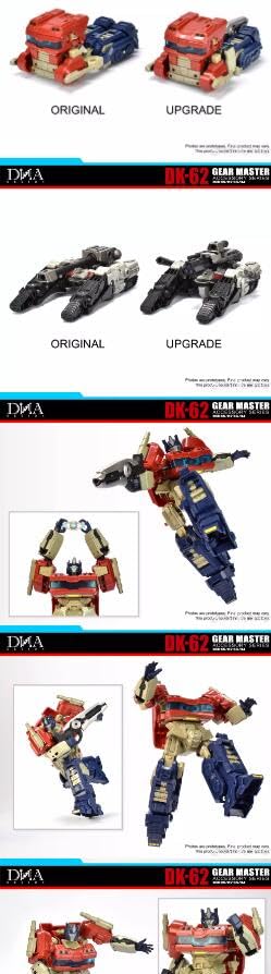 DNA Design Upgrade Kit Upgrade Kit no main DK-62 SS112/SS114 (parts only, unit) (DK-62) [Used]