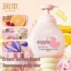 RUNBEN Children's Smooth & Gentle Shampoo