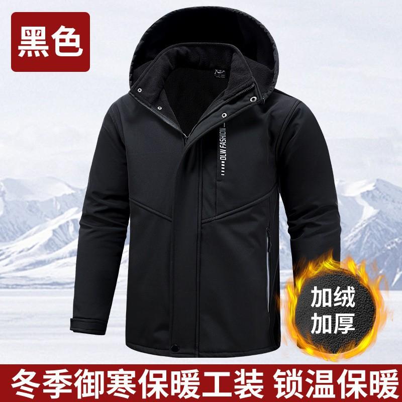 

Velvet Thick Overalls Suit Men s Assault Outdoor Fishing Waterproof Wind Proof Warm Labor Protection Clothing Tooling S