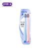 Shuke 46-Hole Wide Head Soft Toothbrush