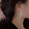 Fashionable And Creative Silver Color Knotted Earrings Suitable For Men And Women Simple Tassel Chain Earrings Daily Jewelry Gifts