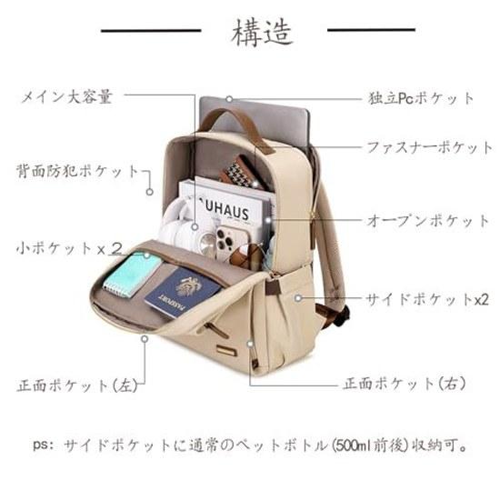 Xpass Backpack Business Ladies 15.6-inch PC A4 Bag Travel Water-repellent Casual Anti-theft Multi-pocket Commuting School High Student Trip Gift Bk10