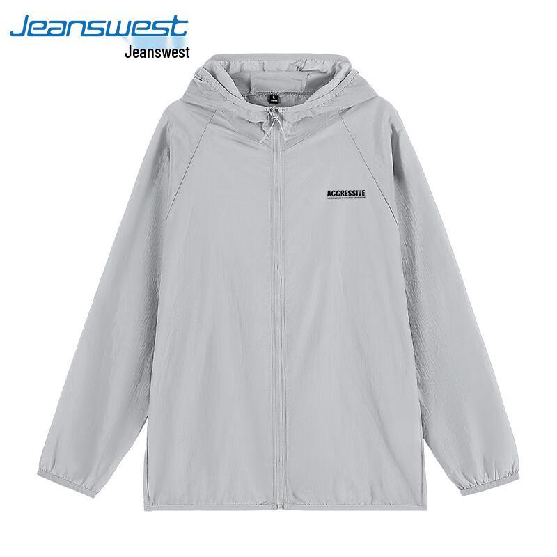 Jeanswest Men's Sun Protection Cooling Hooded Jacket