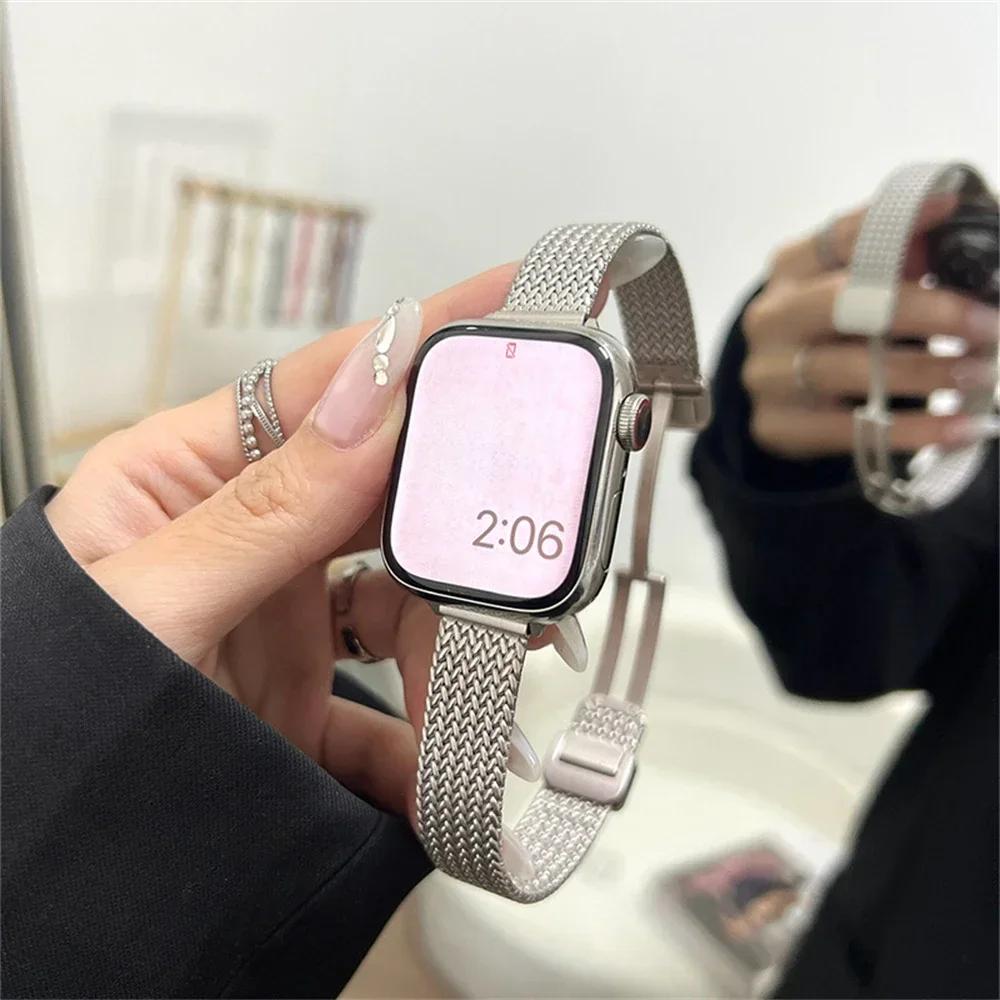 Luxury Slim Metal Magnetic Strap for IWatch 11 10 9 8 7 SE 6 Girl Wrist Band for Apple Watch 41mm 40mm 38 45 44 46mm 49mm Ultra Bracelet