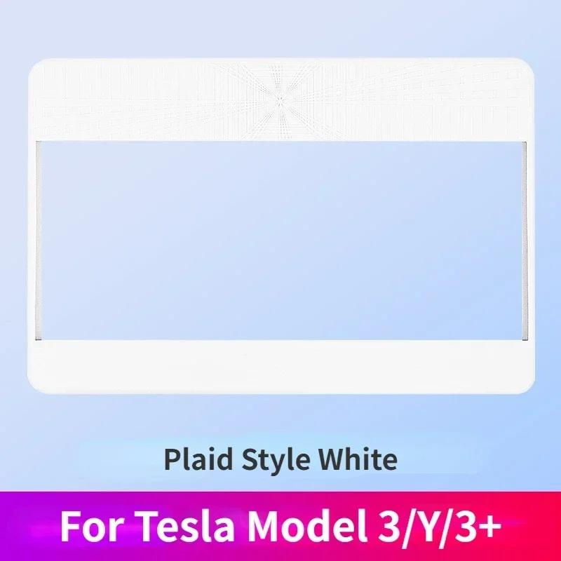 Silikon-Bildschirmschutzrahmen für Tesla Model 3/Y/3+ Highland 2024 Zentrales Bedienfeld Bildschirm Schutzfolie Zubehör