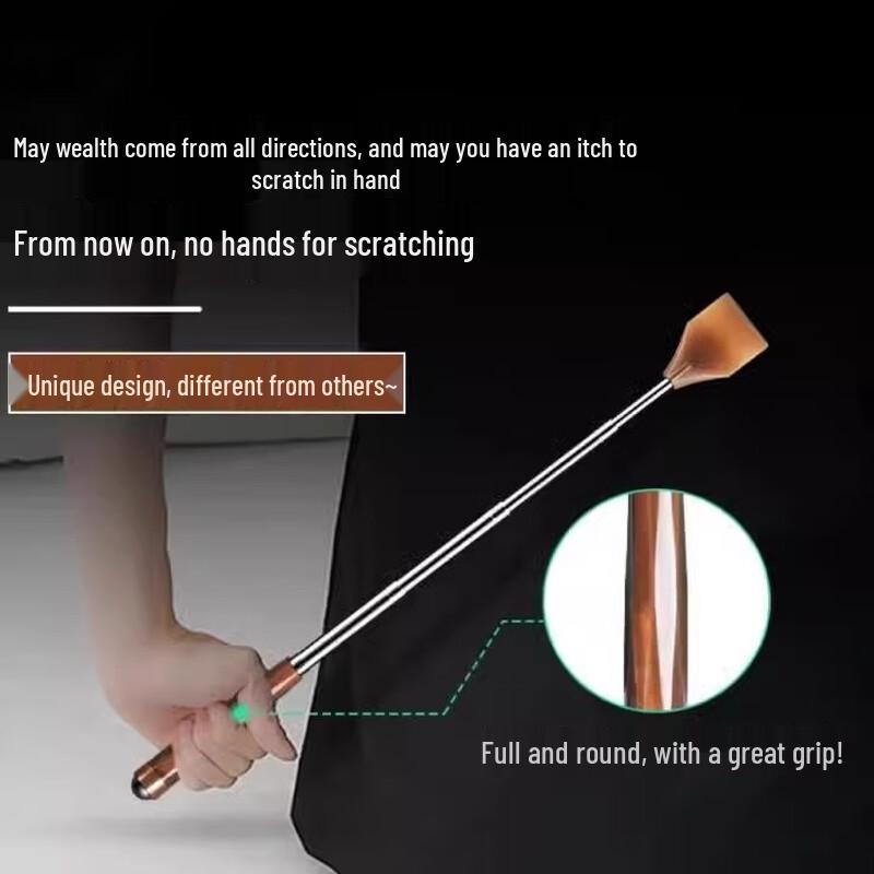 Fumaide Retractable Ox Horn Back Scratcher