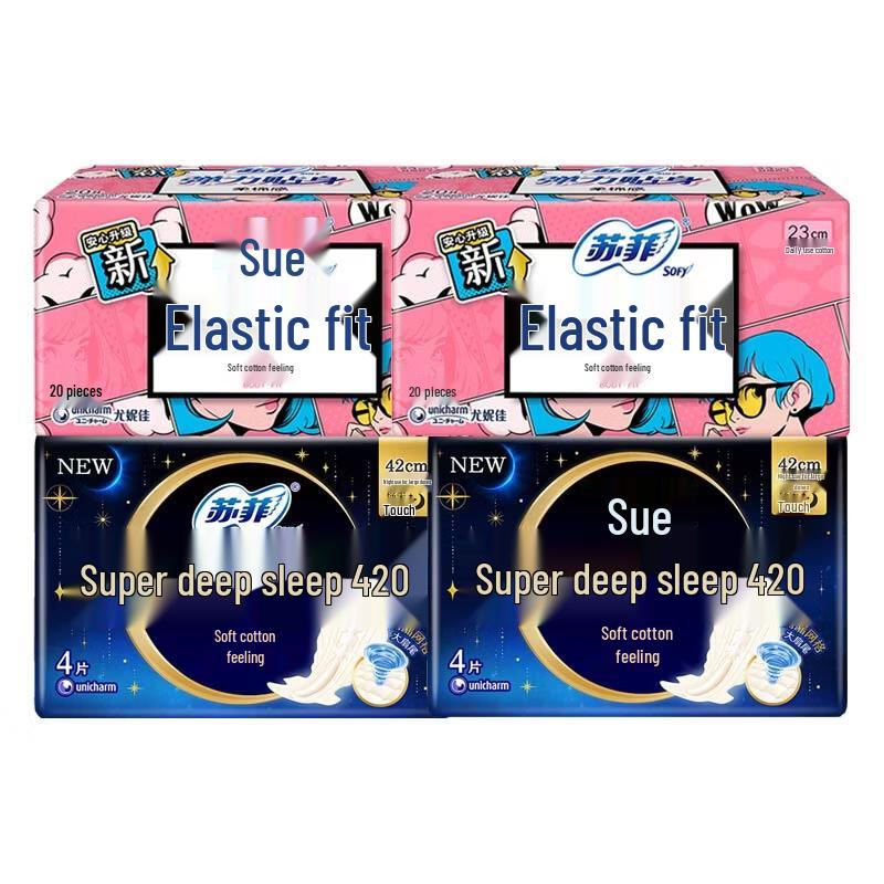 SOFY Elastische Passform Tag & Nacht Hygienebinden Kombipackung