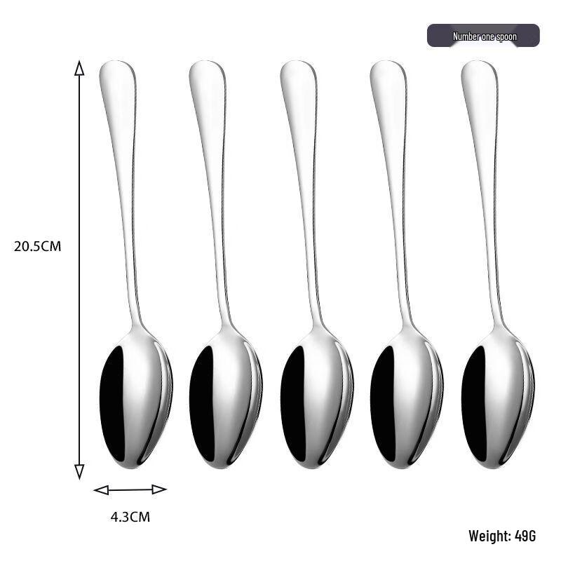 Набор из 5 длинных ложек из утолщенной нержавеющей стали с заостренным концом