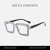Box Sunglasses Christmas Exaggerated Hip-Hop Street Shooting Two-Dimensional Shooting Sunglasses 5207