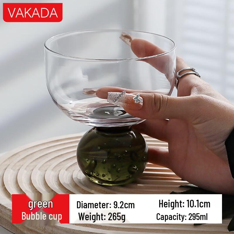 VAKADA Spherical Bubble Bottom Glass
