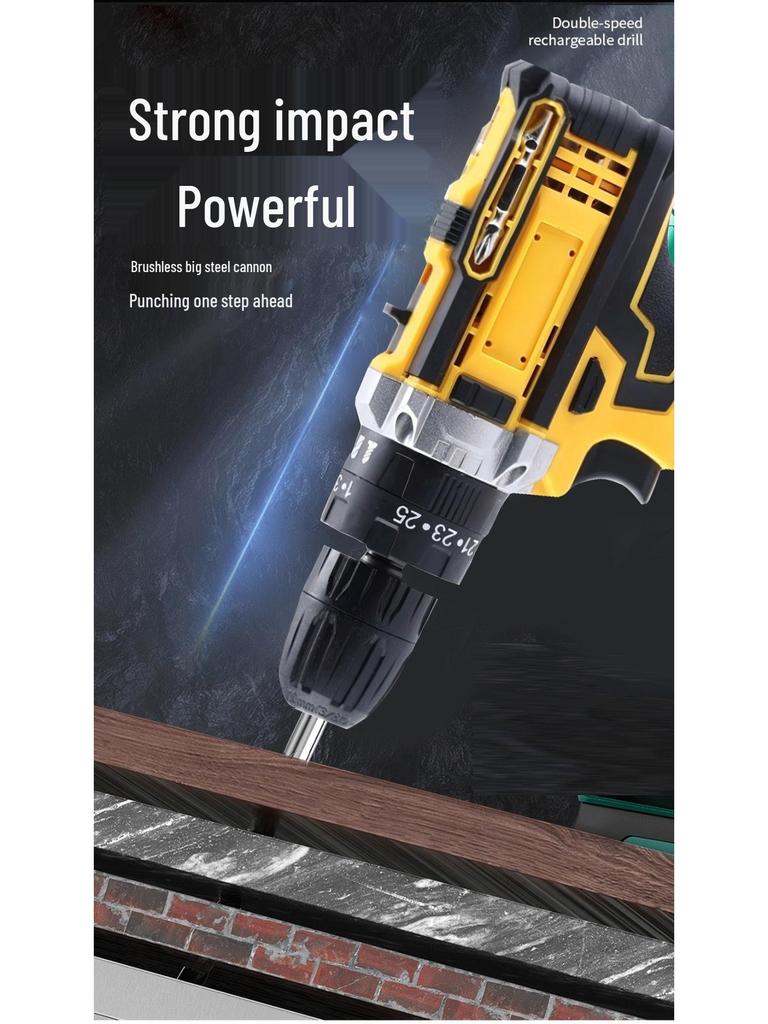 Multifunctional Rechargeable Lithium Impact Drill Set - Handheld Electric Pistol Drill for Home Use