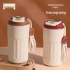 2025 Smart Insulated 316 Stainless Steel Cup with Handle Rope - Souvenir Coffee Gift Box