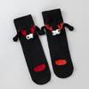 Cute Black and White Mid-Calf Magnetic Couple Socks