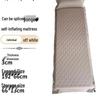 OEING Automatic Inflatable Camping Pad