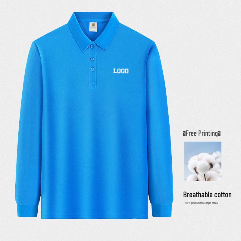 Unisex Breathable Long-Sleeve Polo Shirt