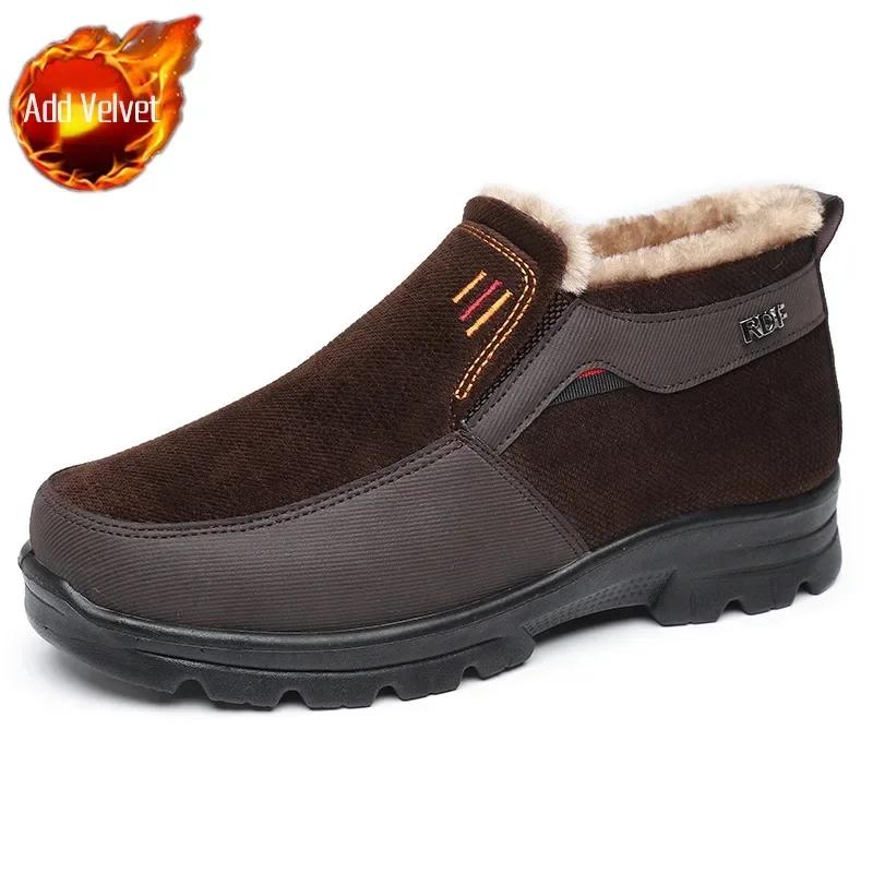 

Мужская зимняя обувь, повседневная платформа, мужские зимние ботинки, удобные, нескользящие, водонепроницаемые, распродажа, новинка, высококачественная рабочая обувь из меха 48