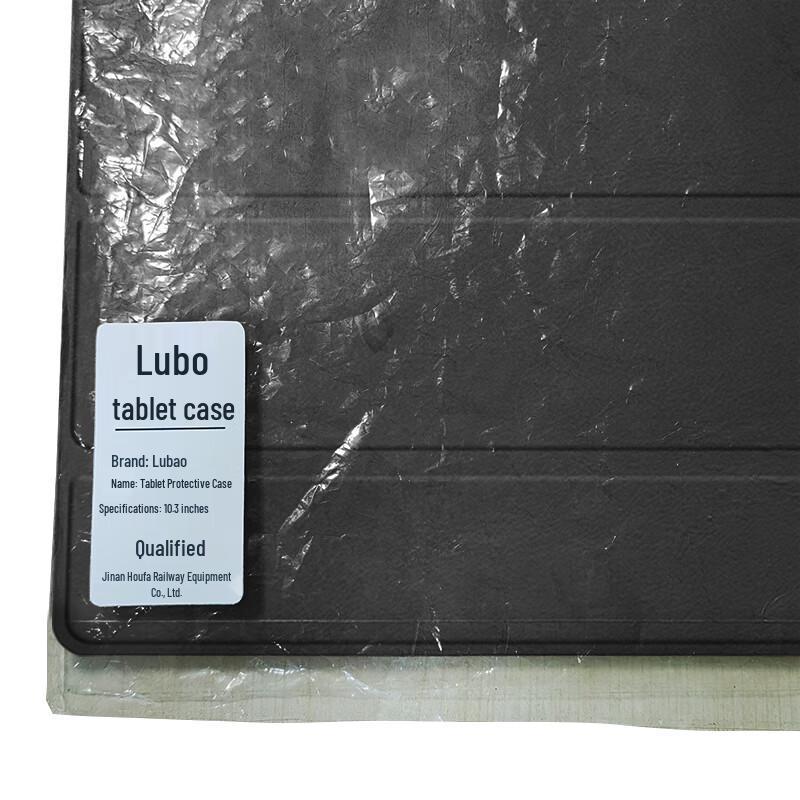 Lubao 10.3-inch Tablet Protective Case