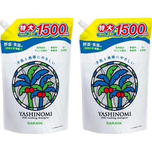 Saraya Yashinomi Detergent for Vegetables and Dishwashing, Refill, 1500mL + Bonus, Set of 2