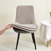 1/2Pcs Stretch Jacquard Chair Cover Elastic Dining Chair Slipcover Home Armless Seat Case For El Office Wedding El Banquet
