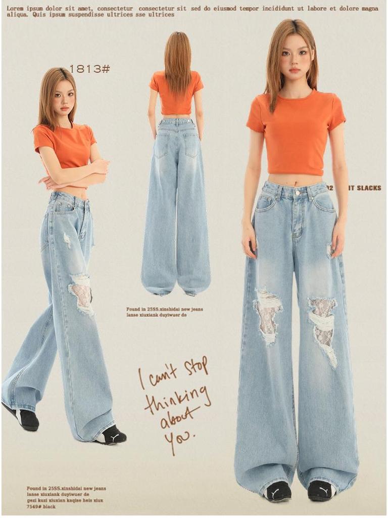Damen High Waist Ripped Spitze Straight-Leg Loose Jeans - Sommer 2025