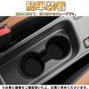 EopTatoo New Yaris Cross 10 Compatible Dedicated Accessory Console Drink Cup Holder Storage Tray Interior Parts (Yaris Series) Anti-Slip Dress-Up