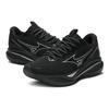 Mizuno Astro Plus Black Unisex Sneakers D1GH240101
