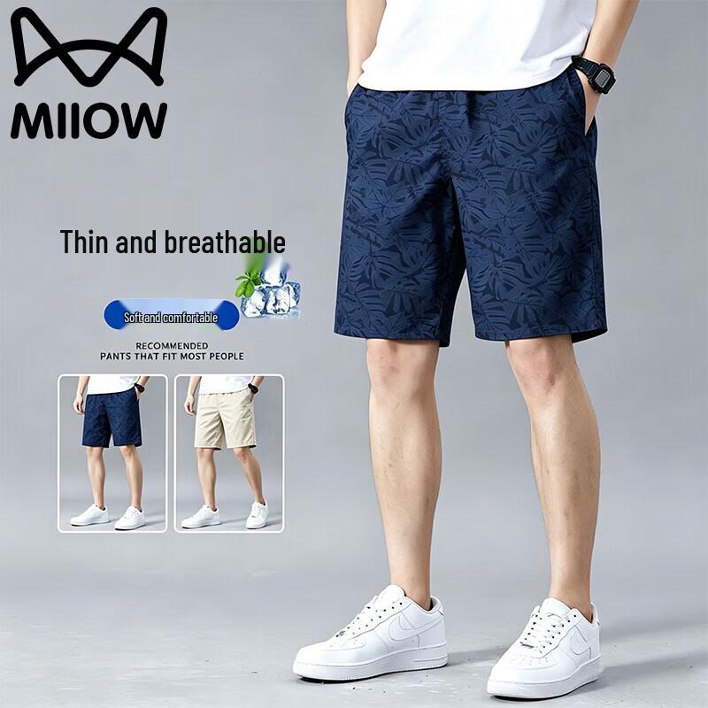 MiiOW Men's Summer Breathable Cotton Shorts