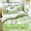 Qihaiqiu Disposable Travel & Hotel Plaid Bedding Set