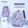 KALA·Y Ultralight School & Travel Backpack