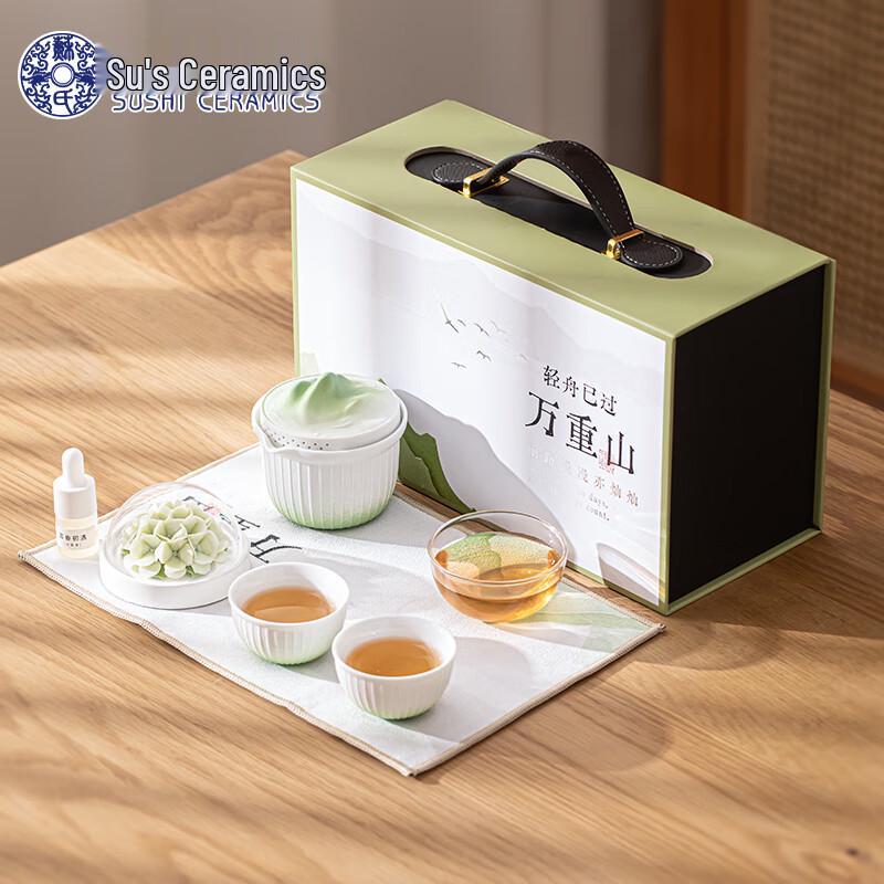 

Керамический аромадиффузор «Гора и лодка» ручной работы, подарочный набор