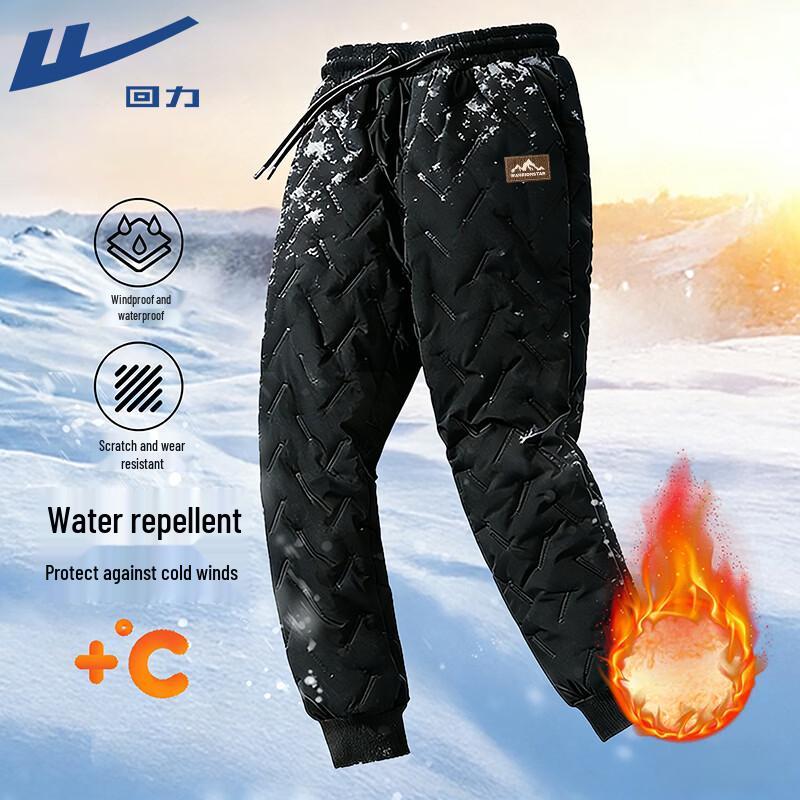 Warrior Men s Winter Fleece-Lined Ski Jogger Pants M