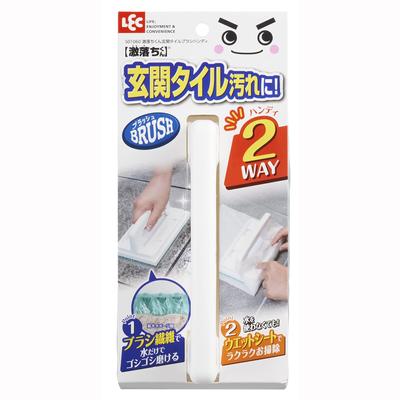 LEC Entrance Tile Brush Handy Type Gekioki-kun