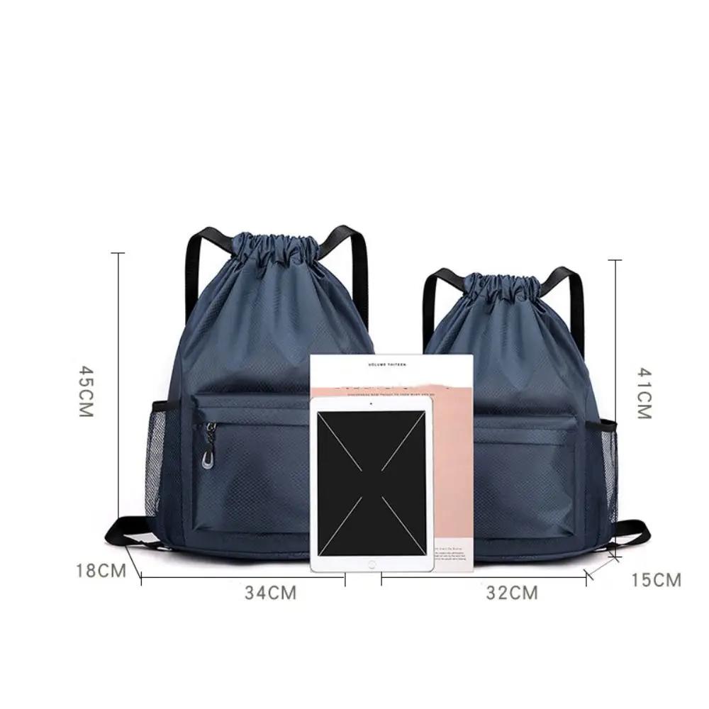 Nylon Drawstring Backpack 5 Colors Large Capacity School Student Backpack Waterproof Drawstring Versatile Backpack Unisex