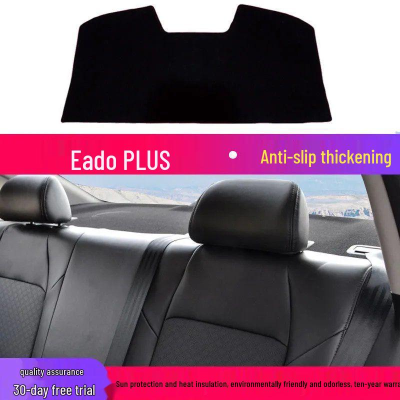 Changan EADO PLUS Anti-Glare Heat Insulation Dashboard Sunshade Pad Changan EADO PLUS