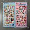 Neue 40 Stück Japanischer Baymax Tamagotchi Kawaii Q-Version 3D Kristall Relief Solide Geprägte Aufkleber DIY Handyhülle Dekoration Kinderspielzeug