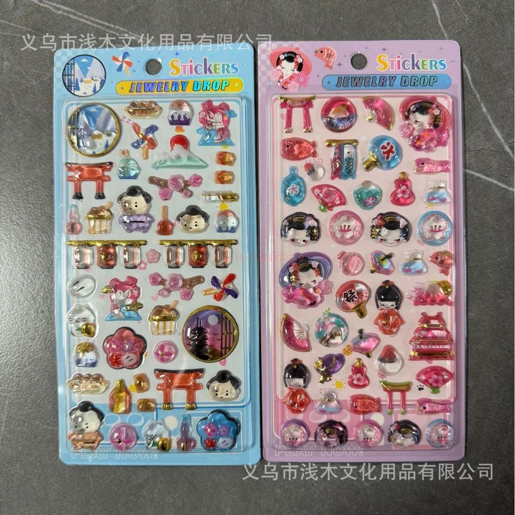 Neue 40 Stück Japanischer Baymax Tamagotchi Kawaii Q-Version 3D Kristall Relief Solide Geprägte Aufkleber DIY Handyhülle Dekoration Kinderspielzeug