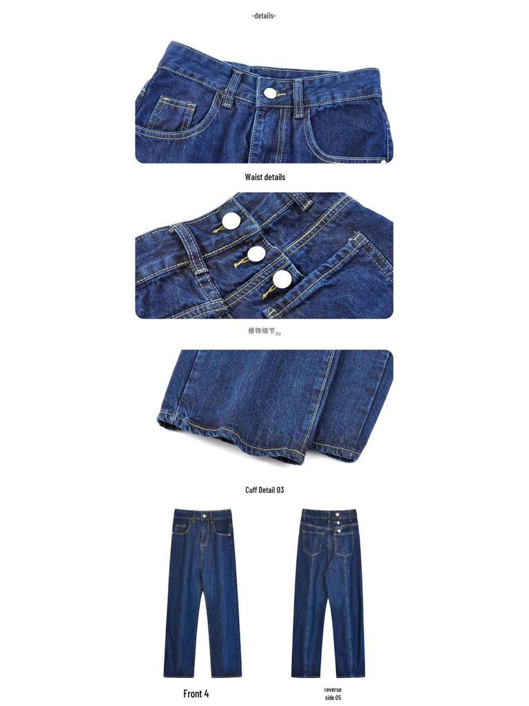 Women's High-Waist Wide-Leg Jeans - Spring/Autumn 2023 Niche Design