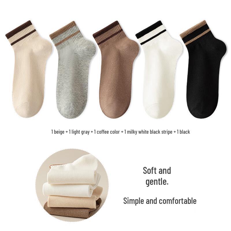 Yalu Women s 5-Pack Short Ankle Socks One Size