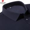 Pierre Cardin Men's Summer Ice Silk Polo Shirt