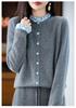 French Lace Knit Wool Cardigan Coat - Women's Autumn/Winter 2025 Fashionable Age-Reducing Sweater