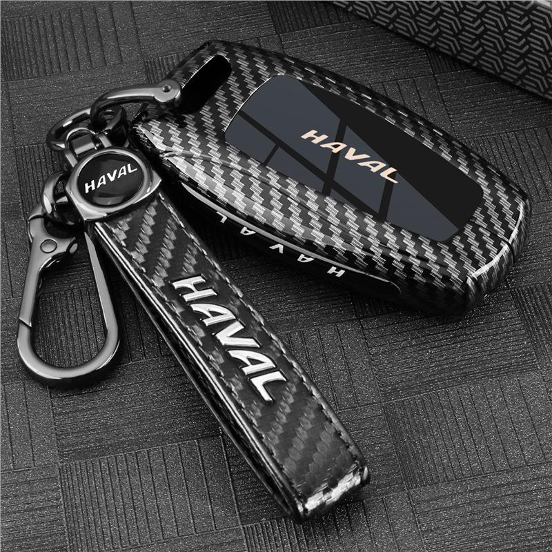 Key Cover for New Haval H6, Menglong-PHEV, 2nd Gen Big Dog, Xiaolong MAX, Shenshou