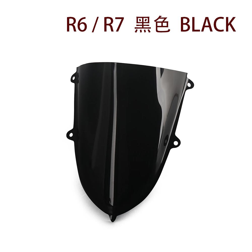For YAMAHA YZF-R7 R7 2021-2025 YZF-R6 R6 2017-2024 New Motorcycle windshield guide plate acrylic