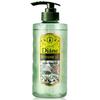 Diane Botanical Shampoo
