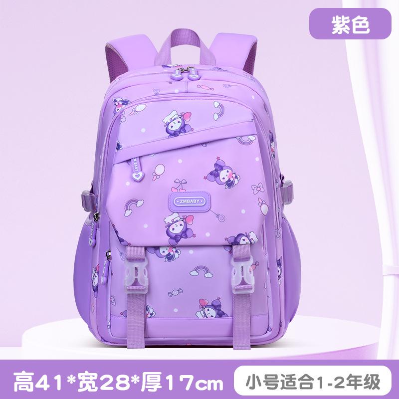 

New primary school schoolbag, female cartoon cute children s backpack, lightweight and stress-reducing student schoolbag