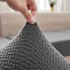 1pc Stretchable Universal Sofa Cushion Cover - Easy To Clean, Durable Slipcover for All Couches for Living Room Four Seasons