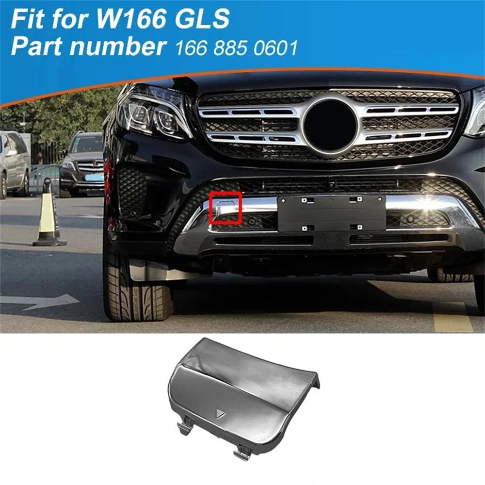 Auto Frontstoßstange Abschlepphakenabdeckung 1668850601 Für Benz W166 GLS