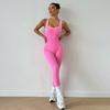 Shein Gerippter Colorblock Einteiler Yoga-Jumpsuit - Schnelltrocknender Fitnessanzug.