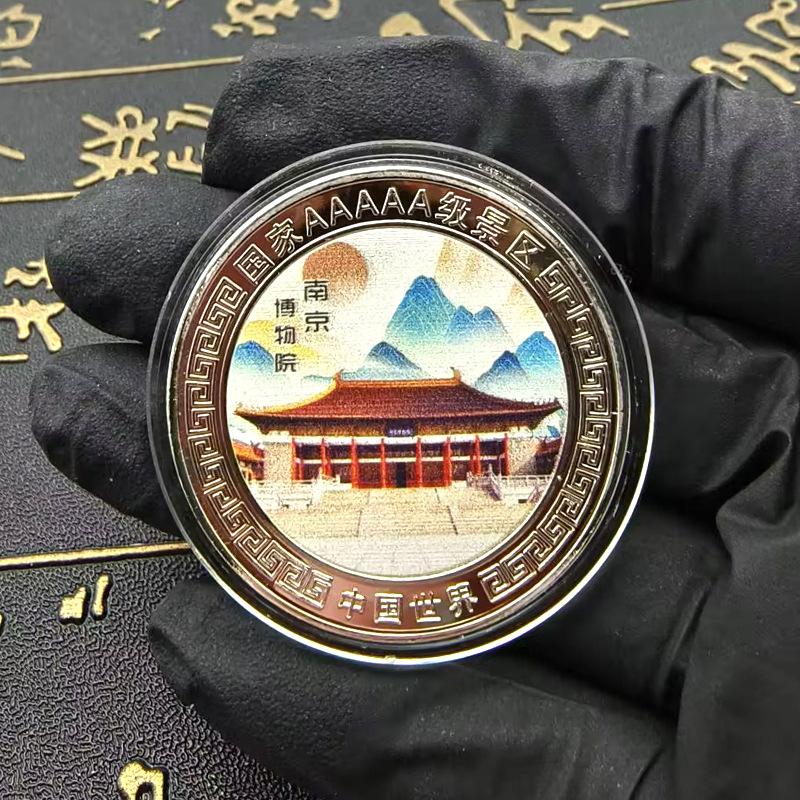 Souvenirs from Tourist Attractions, Pingyao Ancient City, Yellow Crane Tower Tourist Currency, Commemorative Medals for Collecting Tourist Attractions